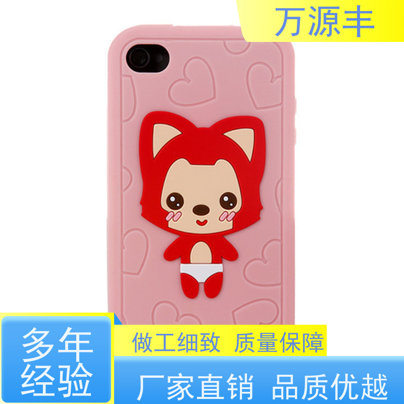 万源丰科技 美容硅胶 硅橡胶制品定制 源头工厂