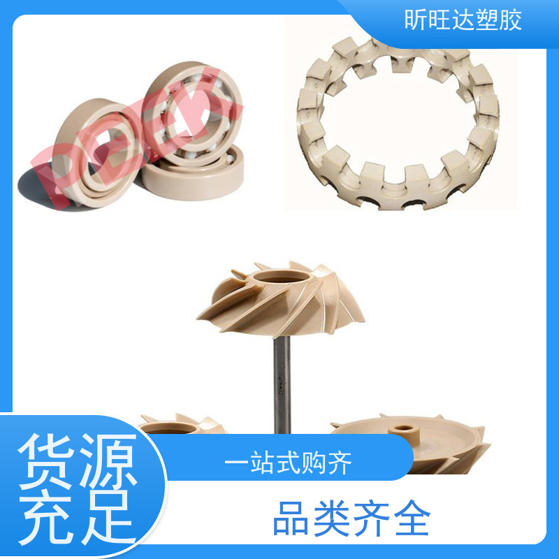 美国杜邦拜劳41E532 马来酸酐接枝PE 相容剂 粘合剂 挤出吹塑
