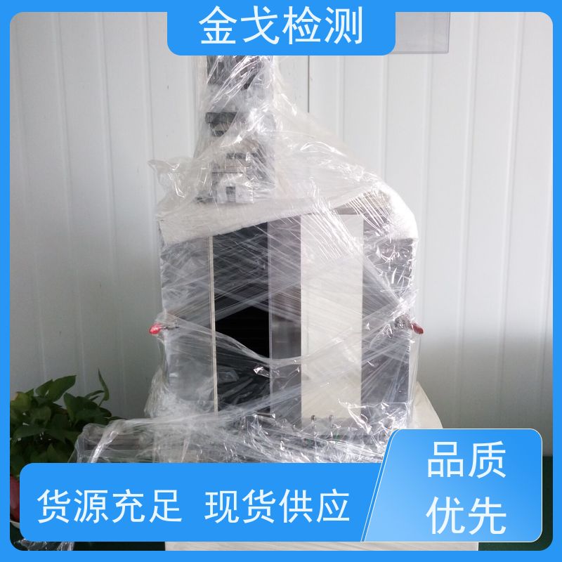 金戈检测 PV背板剥离强度试验机 电路板抗折疲劳测试 噪音低 运行平稳