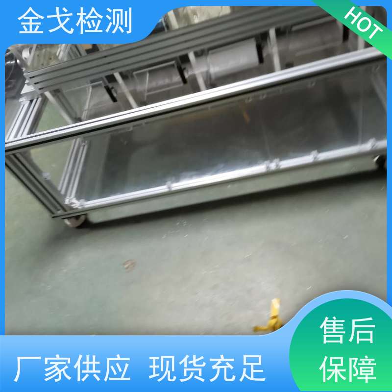 金戈检测 两工位滚筒跌落试验机 高低温弯折寿命测试 操作简单