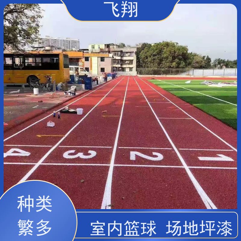 惠州罗阳 杨村 石湾篮球场地坪漆 结实耐用 大型场所地面 品质可信