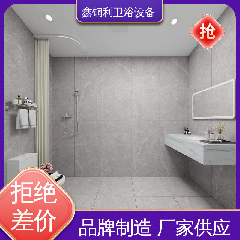 图6