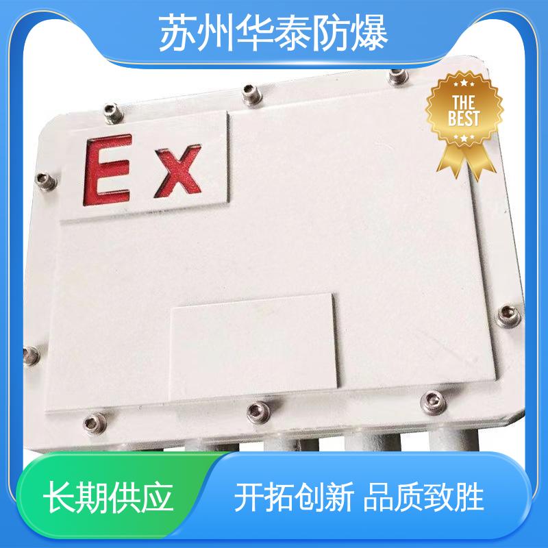  防爆电器 三 注重服务 库存充足 工程塑料 接线箱 