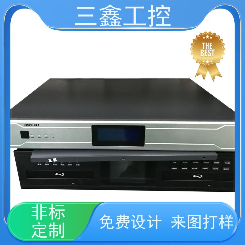 深 圳三鑫嵌入式工控机箱 螺丝机外壳 多硬盘位 TY-4UX喷塑工艺
