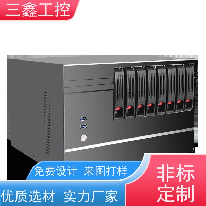 深 圳三鑫2U工业铝机箱 螺丝机外罩 OEM/ODM定制方案 免费打样