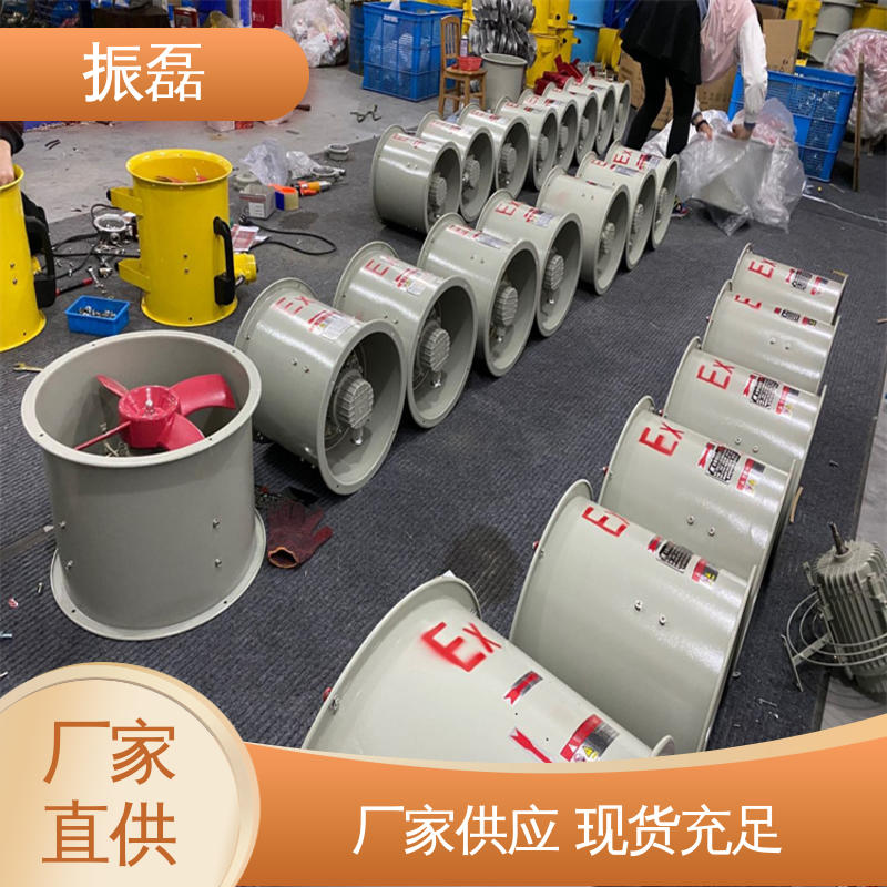 工业厂房3c K40矿井矿用 BSFT防爆轴流风机 低噪音耐高温 振磊