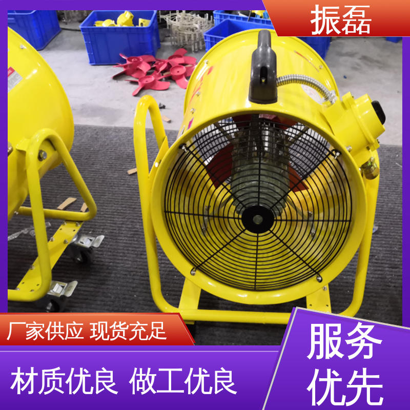 低噪音耐高温 K40矿井矿用 工业喷漆船用轴流式通风 振磊