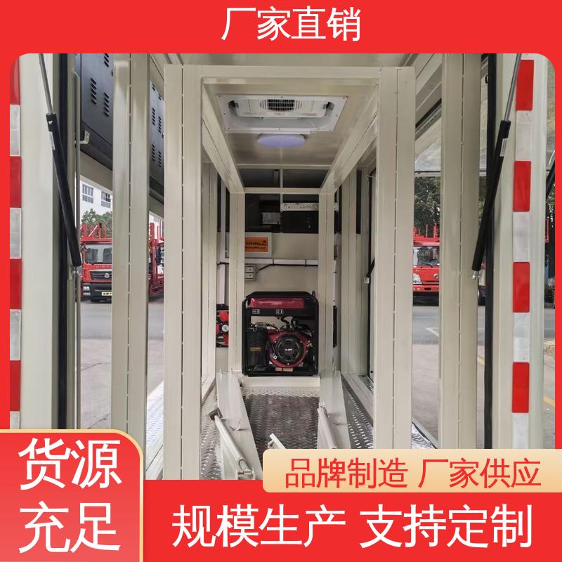 上门回收 P4P5彩屏可选 流动广告宣传车 福田领航
