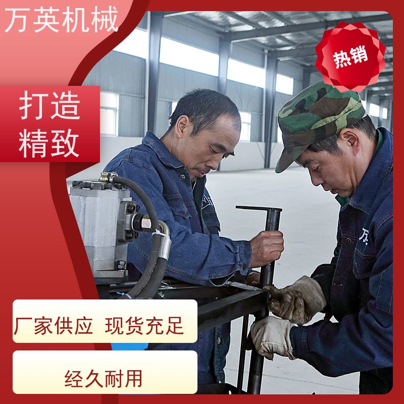万英机械 环保降解 无需打捞 割草船 物流配送及时