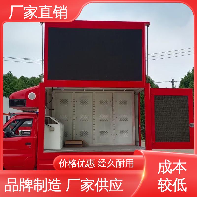 小型舞台车 P4P5彩屏可选 上门回收 多媒体宣传车 江淮
