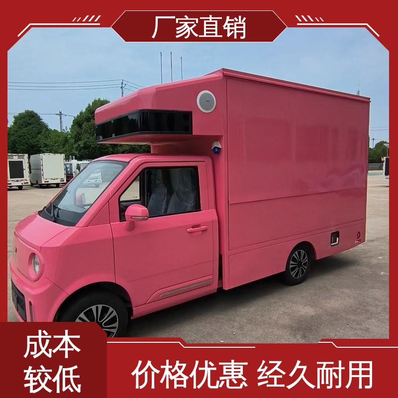 收售 全国可上户 小型舞台车 可移动屏幕车 高清户外显示屏
