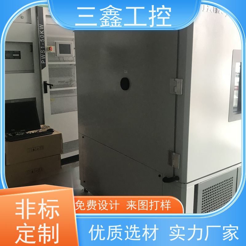 非标定制4U工控机箱 不锈钢机柜 精细工艺 严格品控