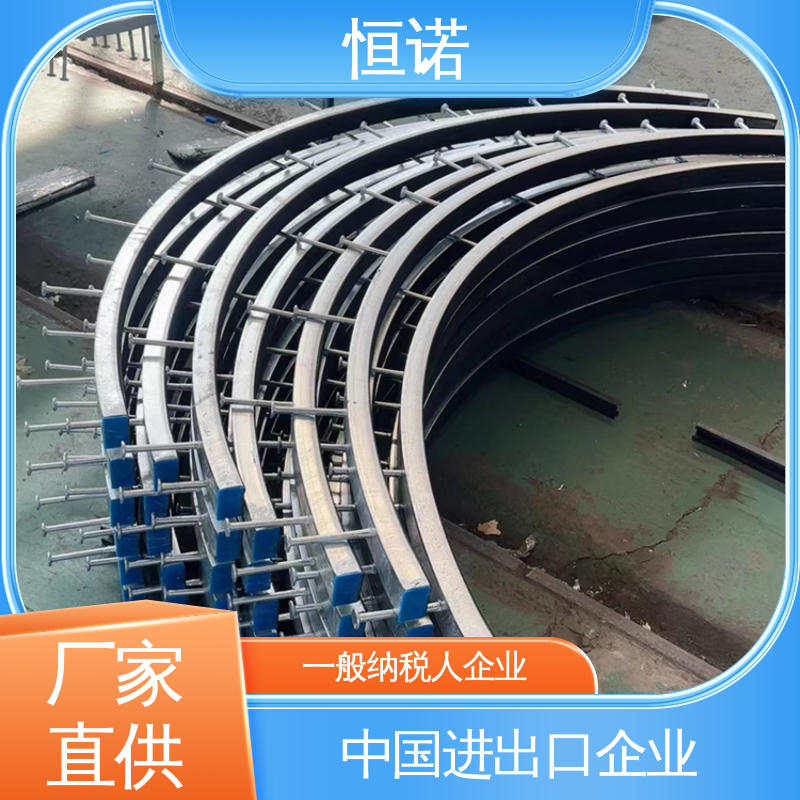 恒诺 防腐性好 支持定做 隧道弧形接触网预埋槽道 生产厂家