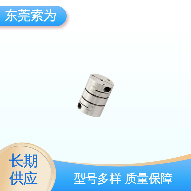 NBK进口连轴器 XHW-C系列膜片联轴器 高扭矩 质量保证