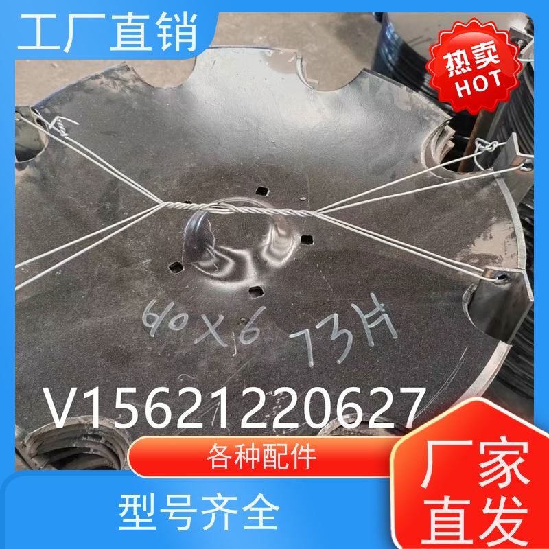 农业机械不锈钢铸造 加工各种汽车农机配件 支持来图定制