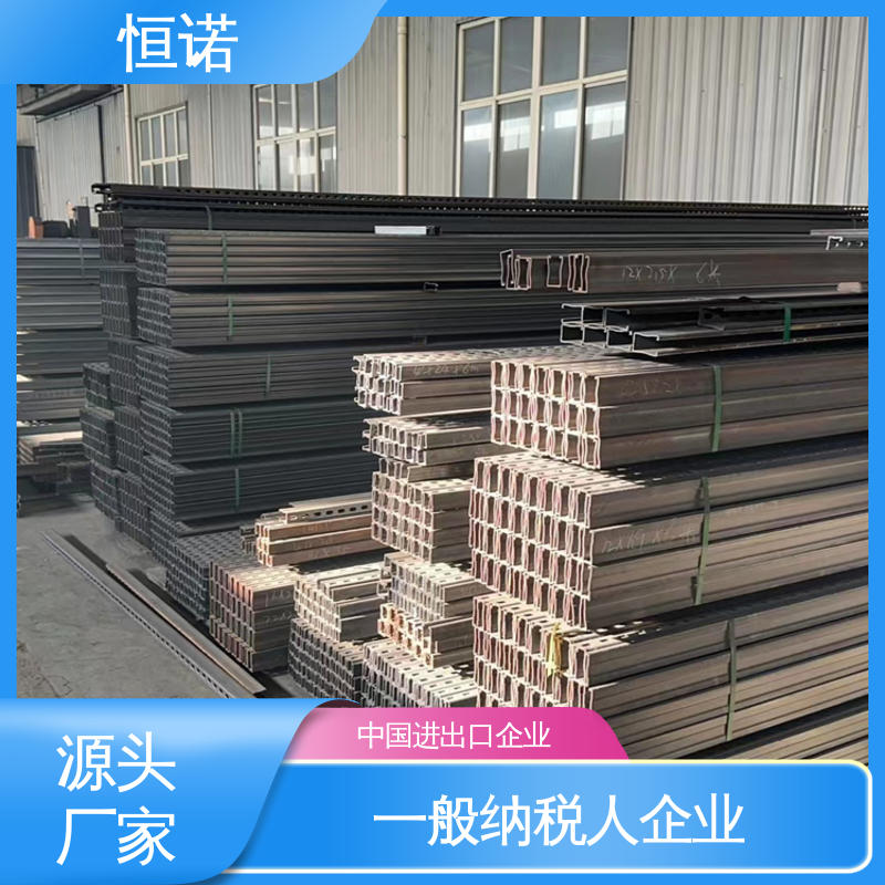 大量现货 地下管廊托臂支架 按需定制 实体厂家 恒诺