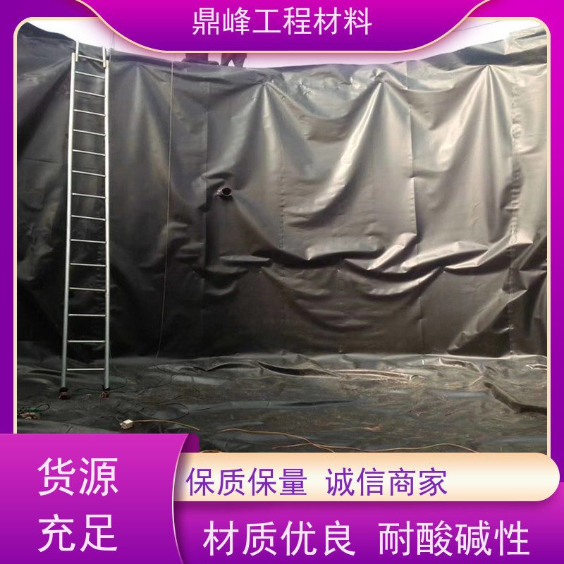 鼎峰 1.5厚hdpe土工膜 耐寒性好 抗老化性能强经久耐用