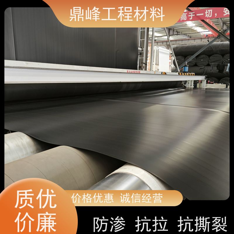鼎峰 lldpe土工膜 断裂伸长率强 节省成本经济效益显著