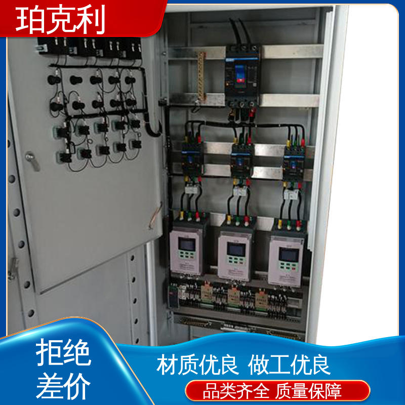 图6
