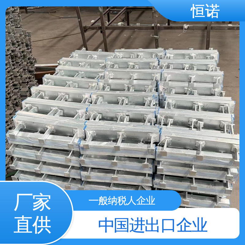 恒诺 批发零售加工定制 隧道预埋槽道 焊接工字钢 生产厂家