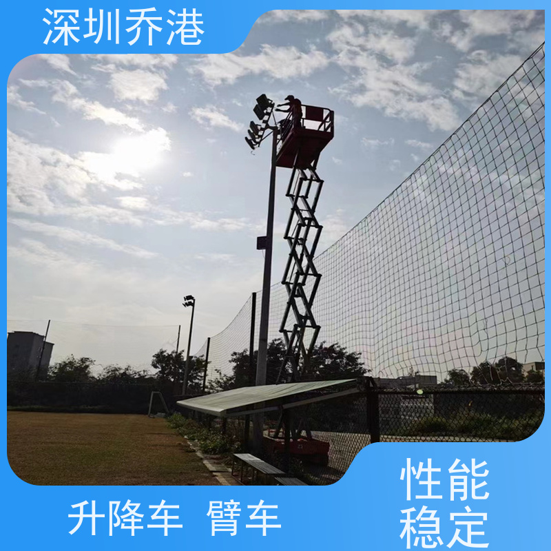 鼎力 高空升降平台 智能化操作 防倾覆 超载自动保护