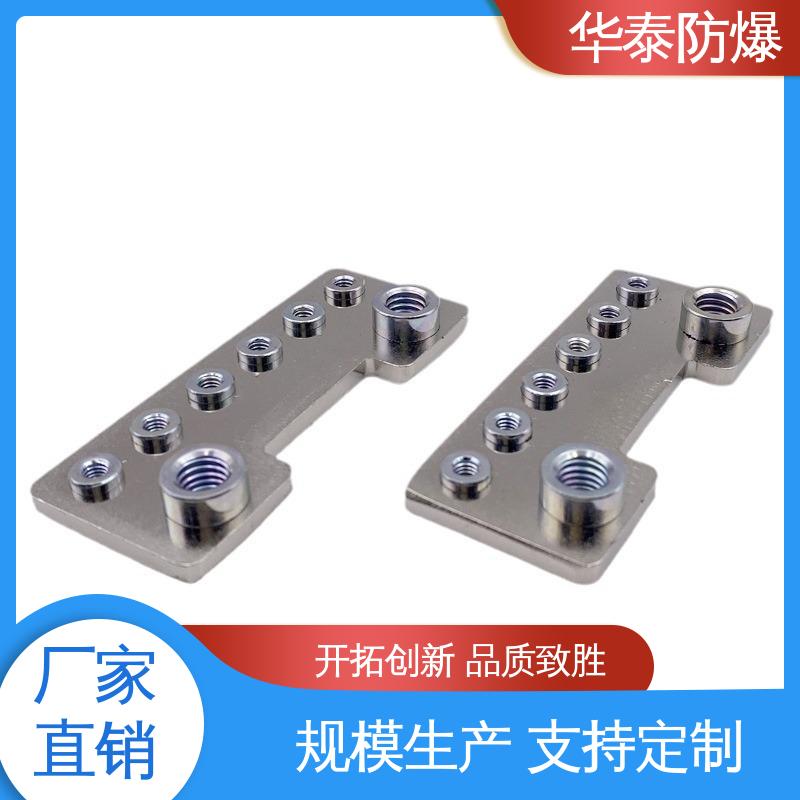 华泰 150A 储能电池连接器 支持定制 现货速发 阻燃性强
