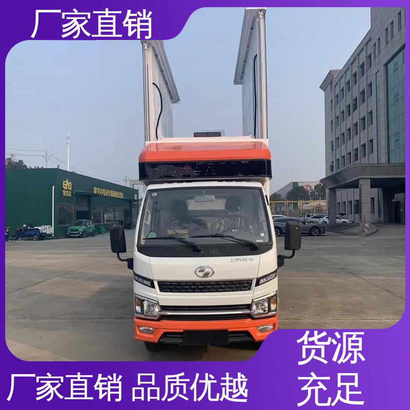 移动广告车 可根据需要定制 舞台车 高清户外显示屏 二手