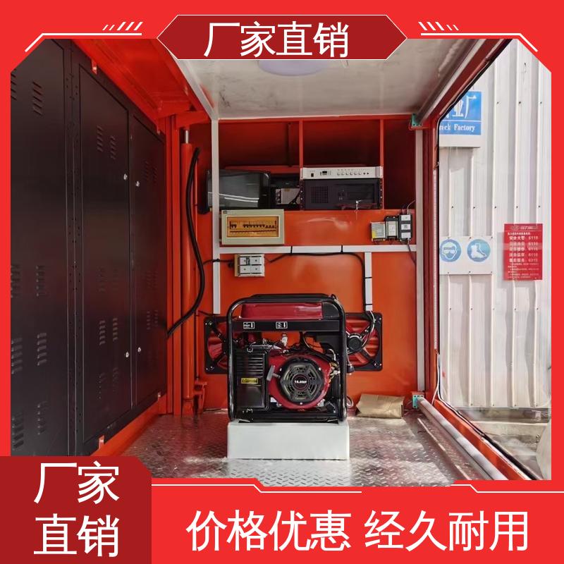 东风柳汽 流动舞台车 广告车 高清户外显示屏 全国可上户