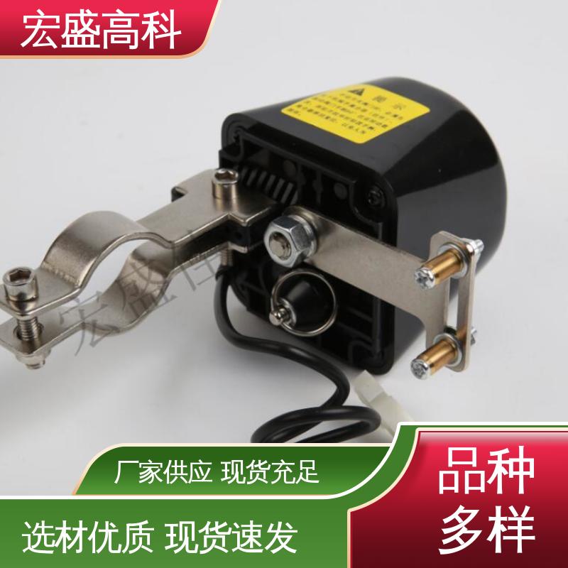 宏盛高科 现货 DN15/20 自动关阀机械手 保质保量 燃气阀门控制器