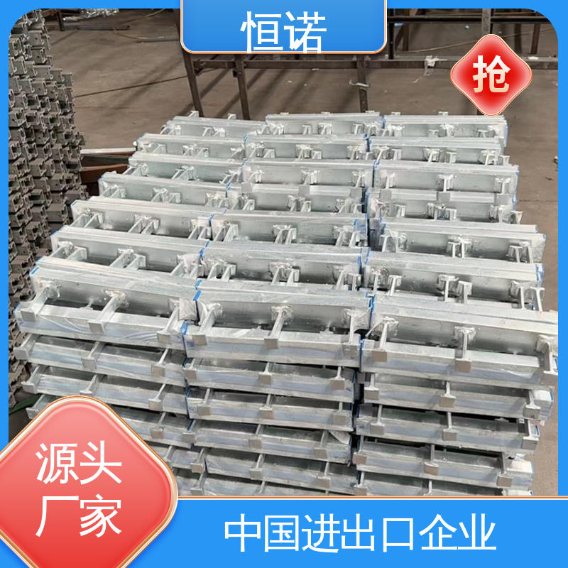 管廊预埋槽道 热轧工艺坚固耐用 生产厂家 根据要求按图定做 恒诺