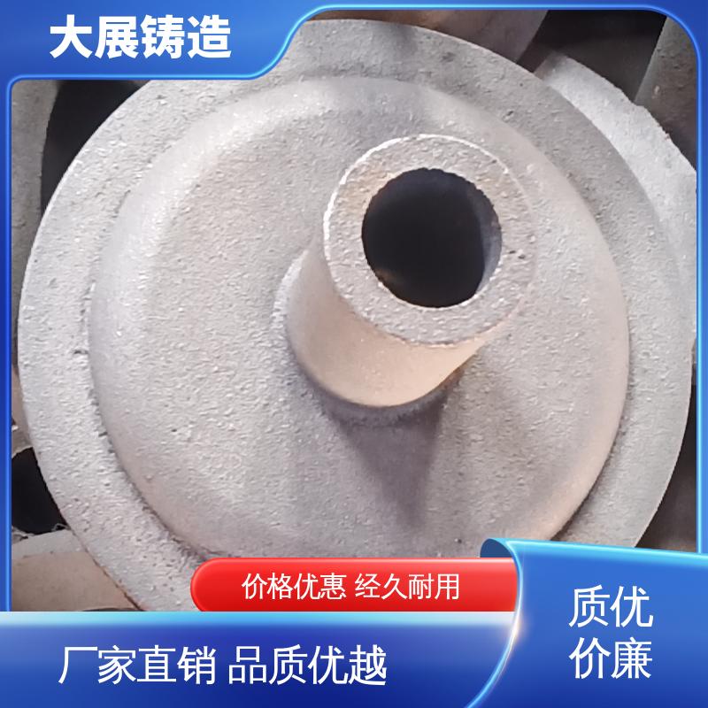 树脂砂工艺 机床轴承 HT250球磨机端盖 加工五金配件 大展供应