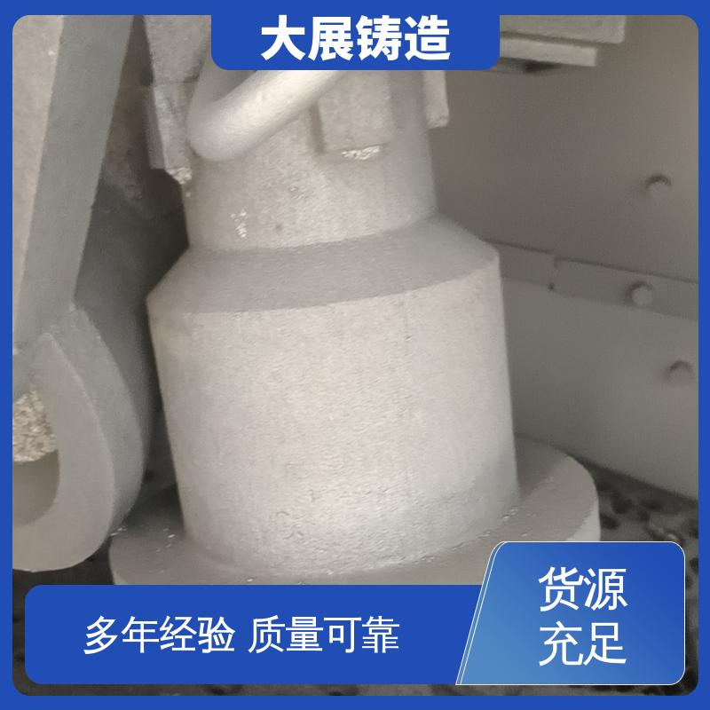 大展供应 树脂砂工艺 外滑块 异形铸件定制加工 各种机械零部件