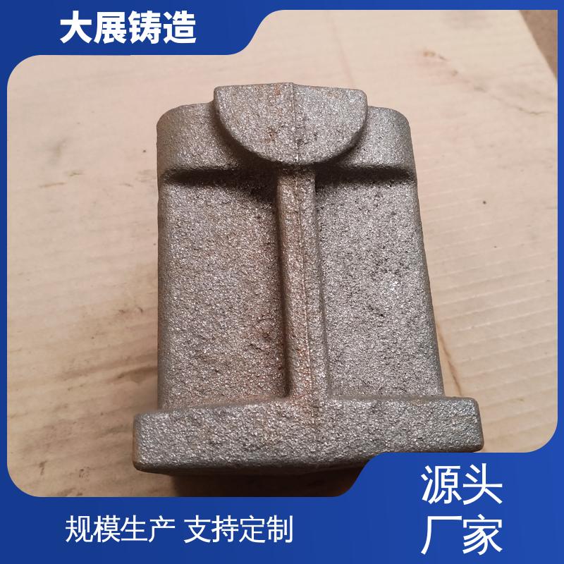大展供应 各种机械零部件 固定座 灰铁铸件 树脂砂工艺