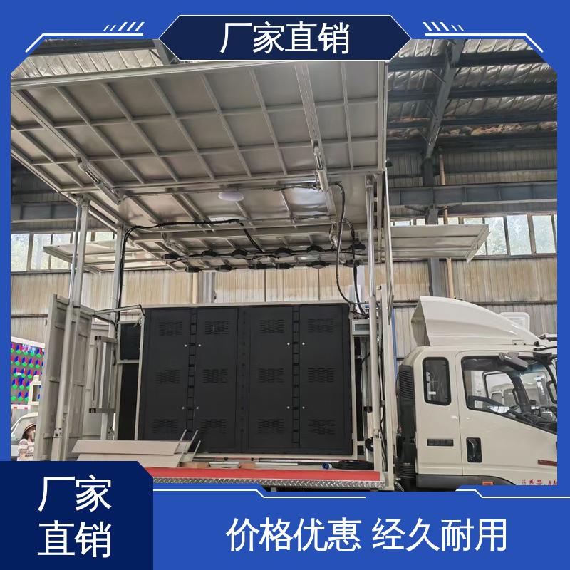 豪沃 可移动屏幕车 舞台车 全国可上户 高清户外显示屏