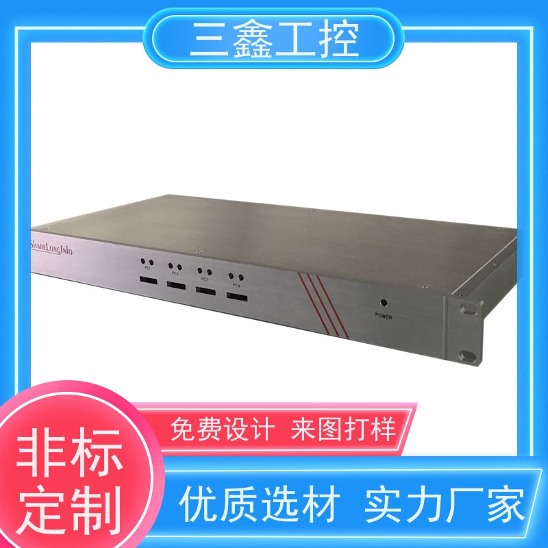 深 圳三鑫3UDVR监控机箱 机柜外壳 自主研发 库存足 放心选购 