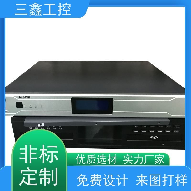 非标定制上架式工控机箱 机柜外壳 多硬盘位 TY-4UX喷塑工艺