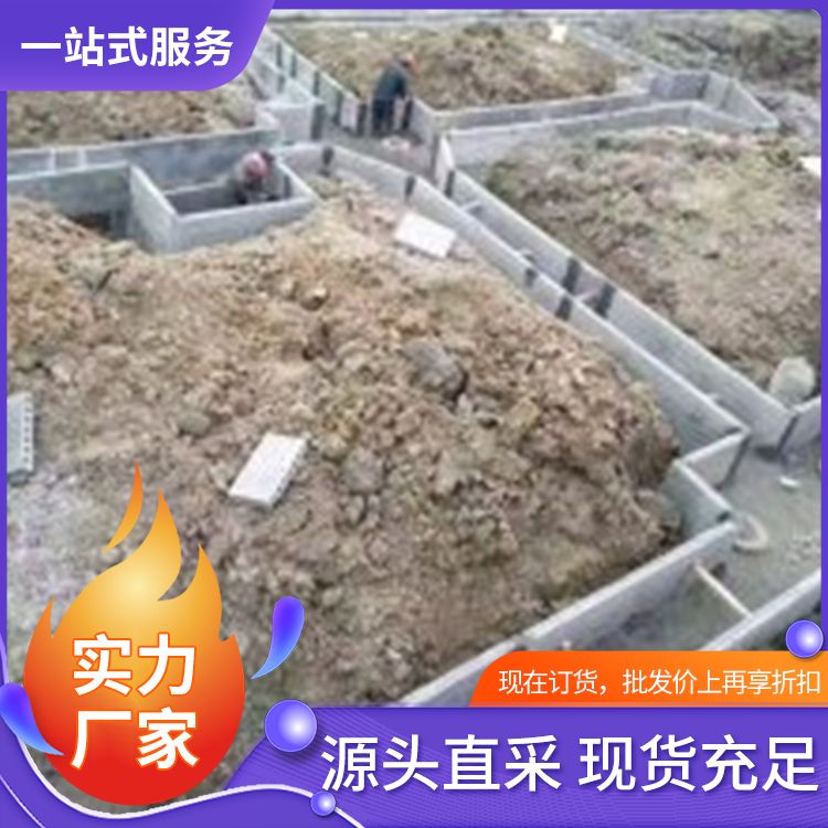  40宽基础空心预制砖胎膜生产厂家 易切割 泡水不会烂
