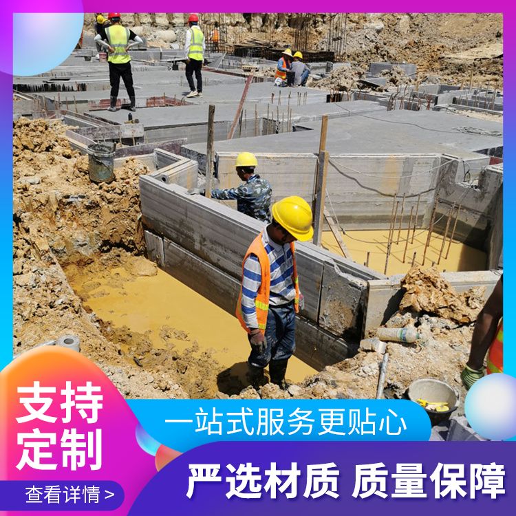  40宽基础空心预制砖胎膜供应 宽度5060 节能环保 泡水不会烂