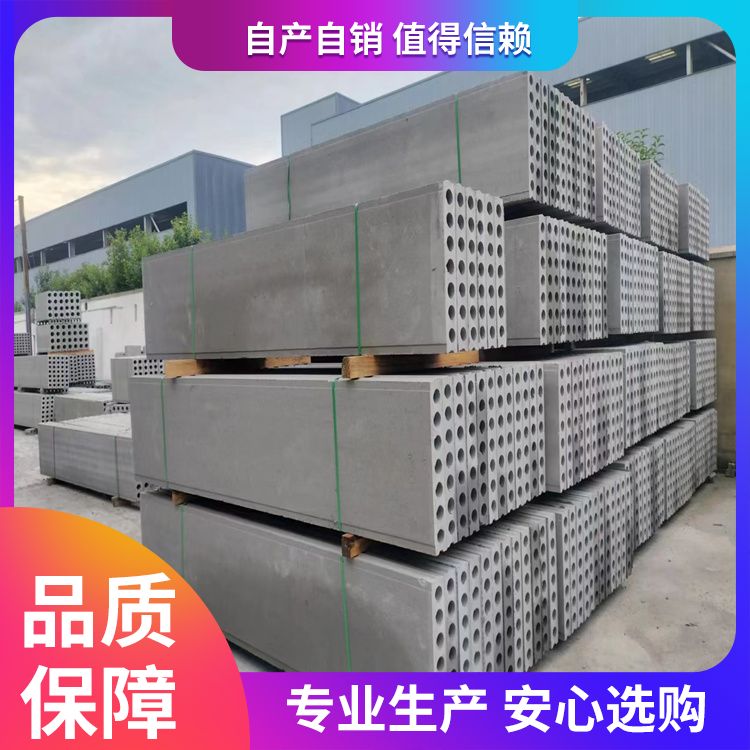  50宽基础空心预制砖胎膜批发 材质水泥陶粒炉渣 筑上 强度高