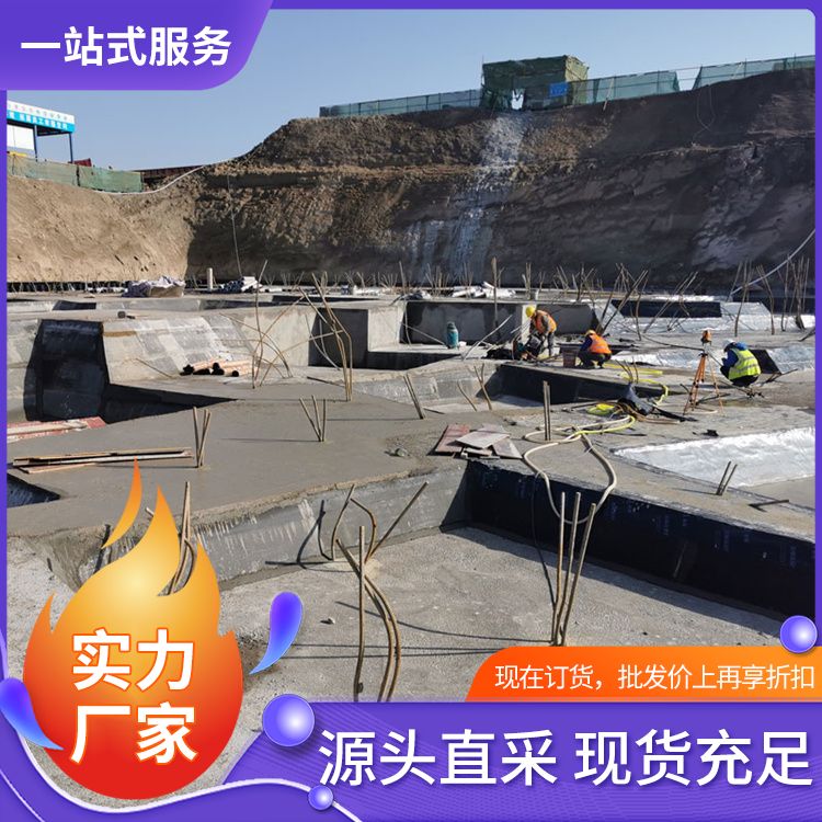  50宽基础空心预制砖胎膜供应 地下室 新型混凝土条板