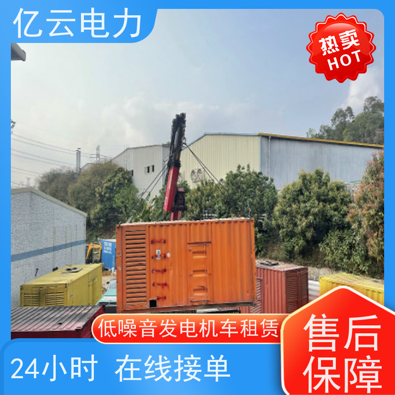 粤南岗发电机出租 租赁荔联-穗东康明斯应急发电车公司临时电源
