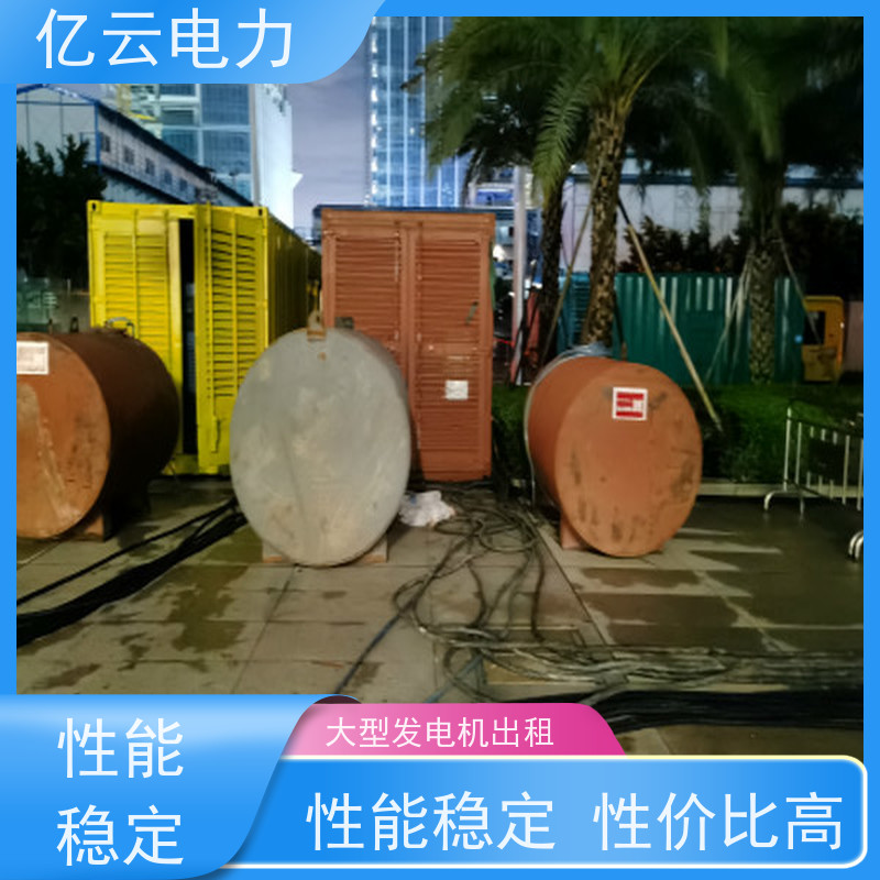 粤九龙发电机出租 派潭-正果-仙村柴油机租赁24小时公司功率充足