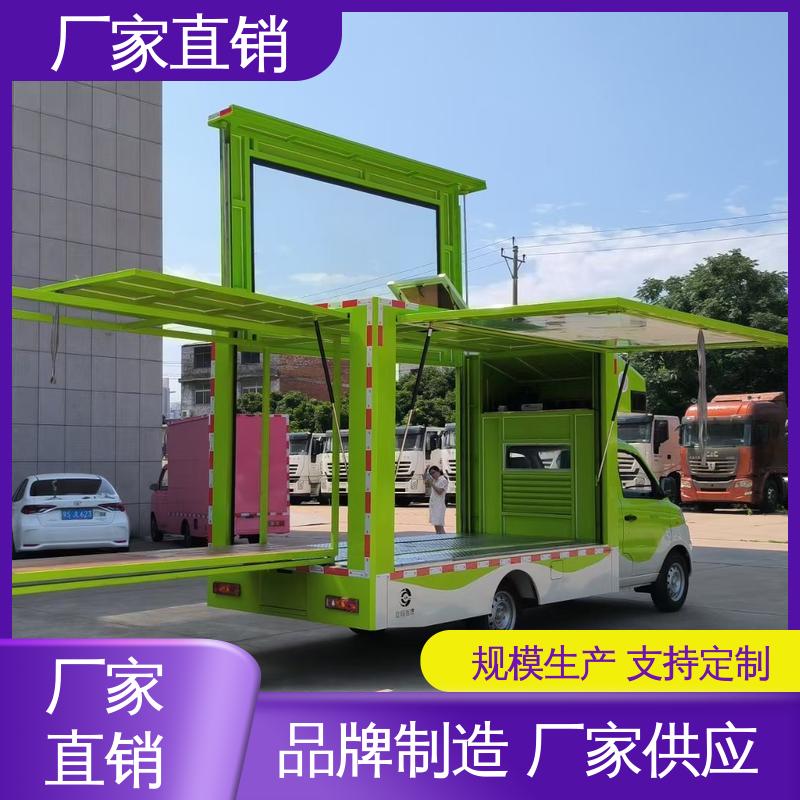 收售 移动媒体宣传车 旧车可置换 P4P5彩屏可选