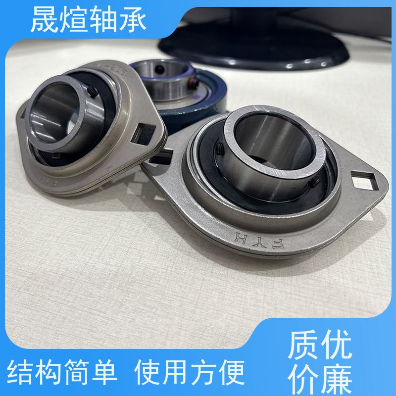 UCF310 SKF广 东轴承 结构形式多样 能够承受较大负荷
