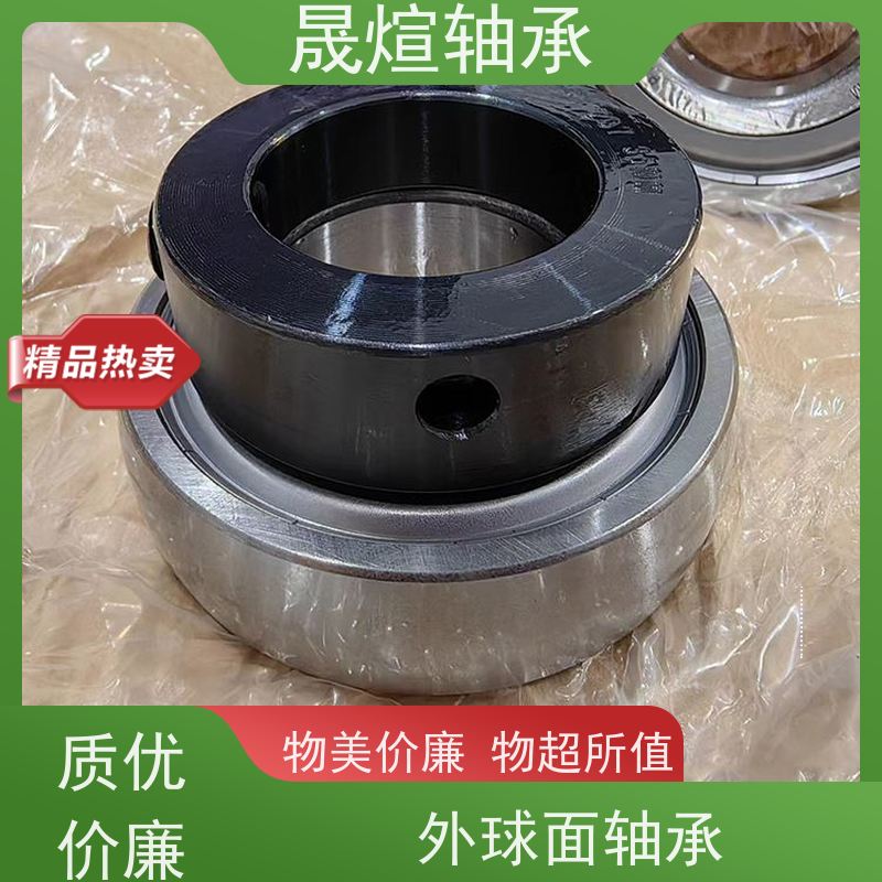 UCPH201 SKF 带座轴承 适应性广 低噪音 摩擦阻力小 转速高