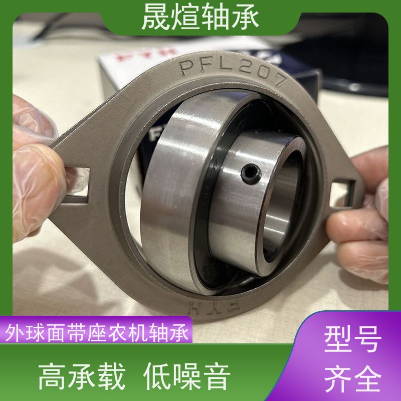 UCPA207 SKF广 东轴承 耐潮湿 可用于工业设备领域