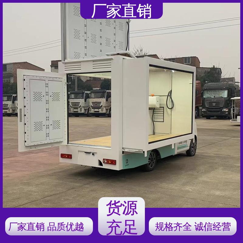 画面清晰 送车上门 传媒车 放映演出车 东风柳汽