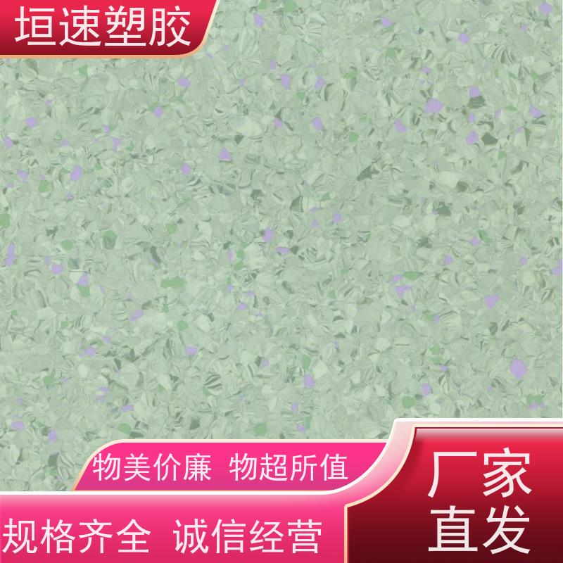 LGHausys 商用防水石塑地板新国标 羽毛球运动地板厂家 防滑塑胶地板