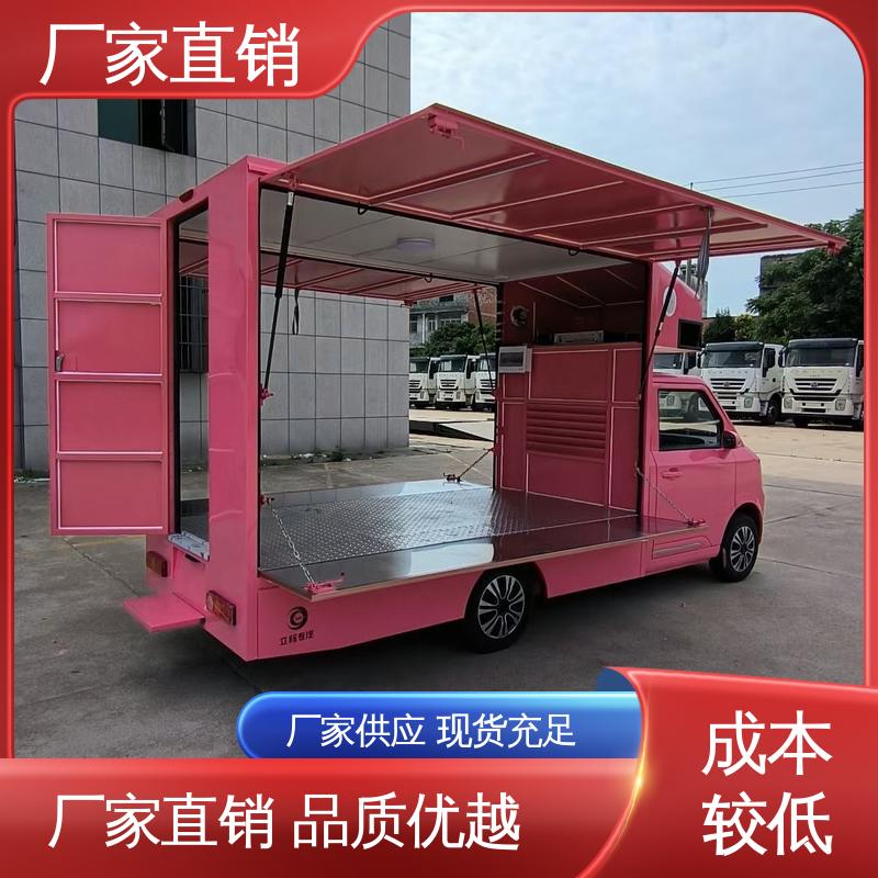 收售 P4P5彩屏可选 表演车 流动舞台车 可根据需要定制