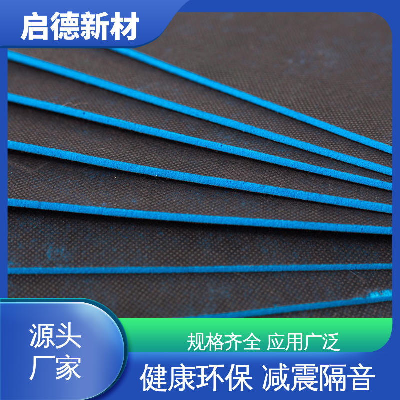 图7